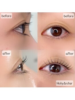 ホーリースター(Holy star)/～before&after～まつ毛パーマ～
