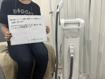 フィズ 多摩センター店(FIS)/☆お客様の声［多摩センター］