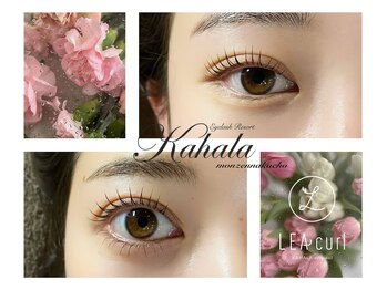 アイラッシュリゾート カハラ 門前仲町店