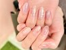 【HAND】90分つけ放題