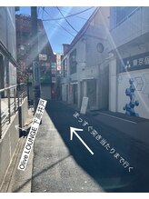 アロー(arrow)/道順５