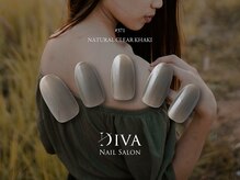 ディーバ 海老名店(Diva)/春のワンカラー