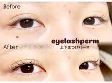 マーキュリーカール RIGOLETTO久喜店内(Mercury Curl)/上下まつげパーマ