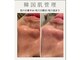 ドクターエイチ 麻布十番店(Doctor.H)の写真