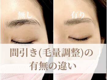 エルフ(elf)/眉毛/アイブロウ/眉毛ワックス