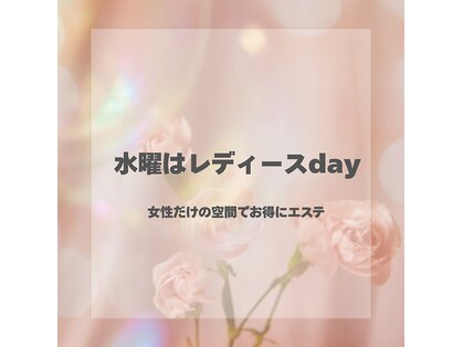イージープラス つくば店(EASY+)の写真