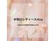 イージープラス つくば店(EASY+)の写真