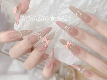 ホシノネイル(HOSHINO NAIL)/