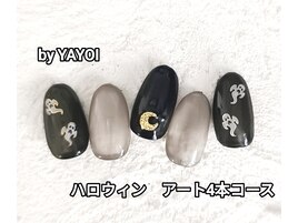 YAYOI ハロウィンネイル