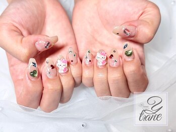 定額/ゴージャス