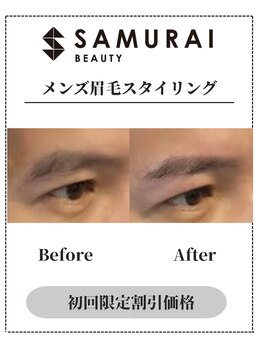 サムライビューティー 渋谷東店(SamuraiBeauty)/メンズ眉毛サロン｜メンズ眉毛