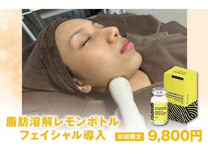 アネル 美里店(anel)の写真