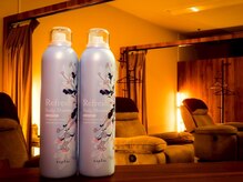 ヘッドミント 浜松店/人気オプション