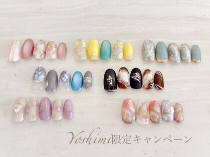 ヴィプラス(Vi+)の写真