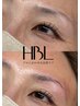 【モデル価格】HBL～ハリウッドブロウリフト～眉毛パーマ 