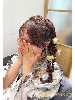 アムネダット サロン 新宿三丁目(amunedat salon)の写真/夏の花火大火やお祭りなどに♪浴衣の着付けとヘアセットでイベントに☆
