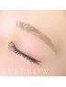 【再来様】美眉スタイリング(眉Wax+間引きカット+メイク仕上げ)