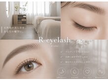 アールアイラッシュ 仙台一番町(R eyelash)
