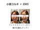 ファブ(Fab)の写真