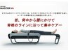 脊髄＆温熱指圧ベッドV４体験★30分