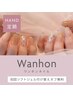 【HAND】ワンホン定額￥7700～定期更新される最新デザイン♪新規オフ無料◎