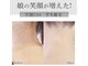 グランピピ(Grand PiPi)の写真/学生脱毛から介護脱毛まで♪親子で通える女性専用サロン