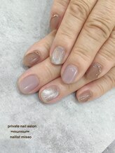 プライベート ネイルサロン マーマ(murmur)/オフィスネイル