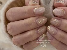 ロウイ(6ui.)/omakase design / 7000yen