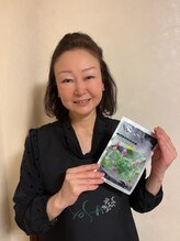 ヨサパーク ヘブン ときわ台店(YOSA PARK Heaven)&nbsp;栗原 弘子