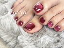 nail GENIC