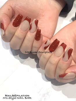guest nail
