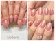 サロン エース(salon ace)の写真/【ネイルのモチ◎】モチにこだわる施術でネイルが取れない指先に♪地爪の健康を考えるフィルインサロン★
