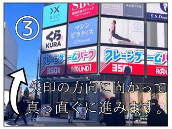 アイビー(IVY)/調布/メンズ眉毛/まつげパーマ