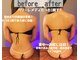 サロン ラニ(Salon Lani)の写真