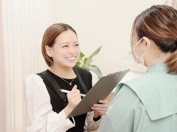 ラフレ(Rafre)の写真/初めての方でも安心して通える、丁寧なカウンセリングと高い技術力が魅力☆お得なクーポン多数ご用意◎