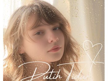 まつげエクステ アンド スクール アンド エステ プティーティドゥール(Putih Tidur)