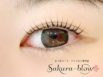 サクラブロウ 大阪駅前第2ビル店(Sakura-blow)/まつげパーマ［梅田マツパ眉毛］