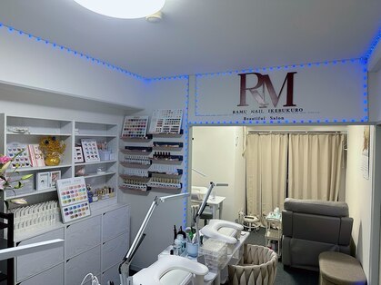 RAMU Nail 池袋店の写真