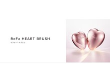 ステラグランデ(Stella grande)/リファハートブラシ