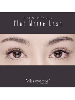 リアナ 船橋店(Riana)/フラットラッシュ