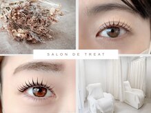 サロンドフォース 西船橋店(SALON DE FORCE)