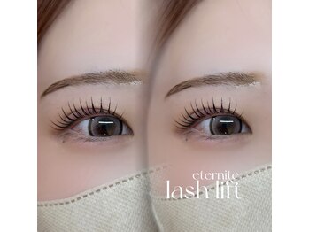 エテルニテ(eternite)/