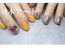 4本アート!