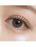 ★バインドロック80束+アイSh&ケアTr付8000円→7000円