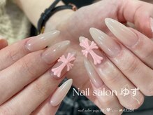 ゆず/