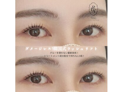 eyesalon Rua【ルア】の写真