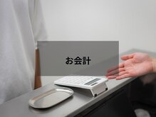 ザ ブロウ 横浜東口店(THE BROW)/眉毛の施術工程10［眉毛］　