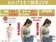 ルメートルセラピー ビューティーサロン(REMETTRE THERAPY)の写真