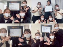 アルゴ 金沢増泉店(ALGO)の雰囲気（アットホームなサロン♪明るいスタッフがお待ちしております☆）