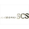 エスシーエス(SCS)ロゴ